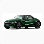 ホンダＳ660の特別仕様車が ...