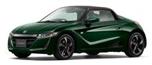 ホンダＳ660の特別仕様車が素敵だ！