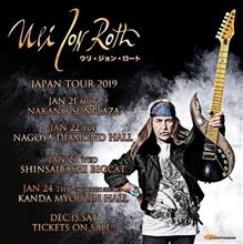 ULI JON ROTH   Japan Tour 2019 