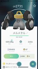 メルタン→メルメタル ニンテンドースイッチと連動してポケモンGO！