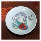 190124-2　サプリ投入 ...