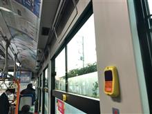 新車の匂い