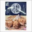 唐揚げ専門店🐓に突撃⁈