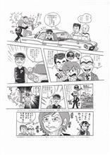 櫻井さん9days ・・・ 9/9 最終回に思う 櫻井さん9days ・・・ 9/9 最終回に思う