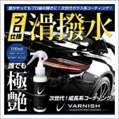 待ってました^ ^