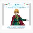 祝・みんカラ歴5年！