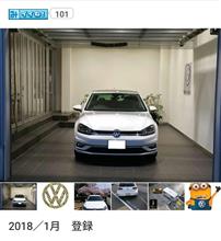 ＶＷ.ディスカバープロ  アップデートが