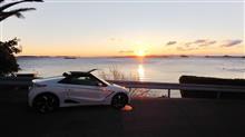 いつもの日の出🌅ドライブ🎶🚗💨🎶