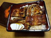 宇佐美のうな重