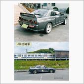 ありがとう！　３２愛車いいネ ...