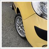 BBS DTM
