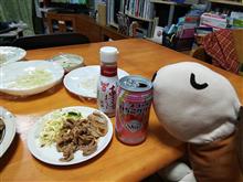 今日の一杯＠190126