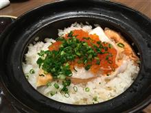 新年会ファイナル。