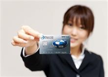 ALPINA お迎えの準備その２　勘違いセレブ編（笑）