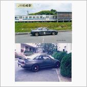 ２００９（平成２１）年５月３日