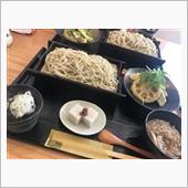 あ〜やっちゃった！