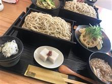 あ〜やっちゃった！