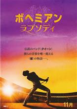 チラ裏日記その2 チラ裏日記その2