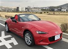 笑顔になれるオープンカー