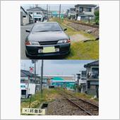 枕崎駅終着点