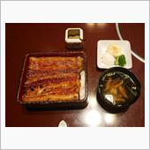 土用の丑の日