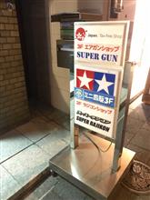 アキバのスーラジ行って来ました。