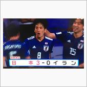 寝てしまった