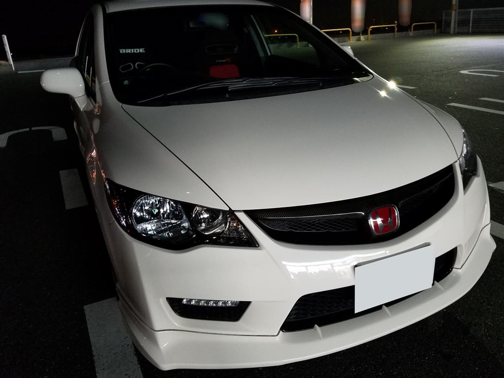 車検完了 安道名津のブログ 安道名津のページ みんカラ