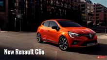 All-new Renault Clio はカッコいい! All-new Renault Clio はカッコいい!