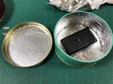 スチール缶によるリレーアタック対策の不確実性について