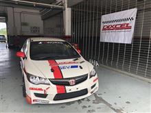 サーキットコンシェルジュのワンスマ【レンタカーで!! 海外で!! RUSHに参戦!! 等】