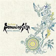 Re:Tune Romancing SaGa BATTLE ARRANGE