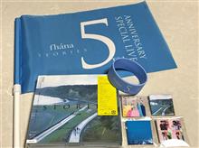 fh&#225;na 5th Anniversary SPECIAL LIVE