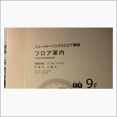 ＊追記あり　PENTAX N ...