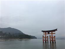 雨の厳島