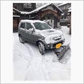 テリキで除雪