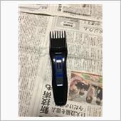 何ミリにしようか？