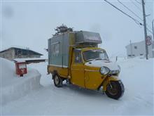 田舎だね・・・・