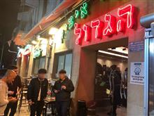 Tel Aviv 最終話 ー食事編ー Tel Aviv 最終話 ー食事編ー
