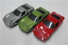Mini Miura
