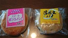 なんだかなあ～(￣▽￣;)