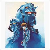 ガンダムヘッドを弄る！