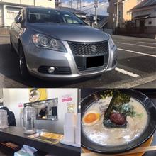 やっと行けました。豚骨ラーメンの新店。