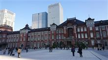 今年お初の上京物語✩°。⋆⸜(* ˙꒳˙ * )⸝ネッ 今年お初の上京物語✩°。⋆⸜(* ˙꒳˙ * )⸝ネッ