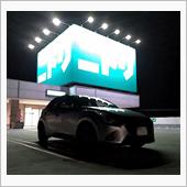 お、ねだん以上。デミオ　再び ...
