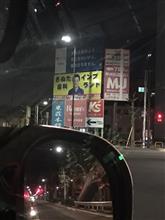 皆さまいつもありがとうございます！ 