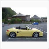 間違いない！ ～ ＭｙＲＵＦ ...