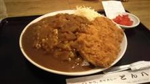 仕事めし　横浜市