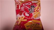 勝っぱっぱ