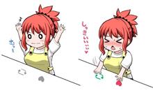 誘惑多いので、拡散してみる(迷惑w) 誘惑多いので、拡散してみる(迷惑w)